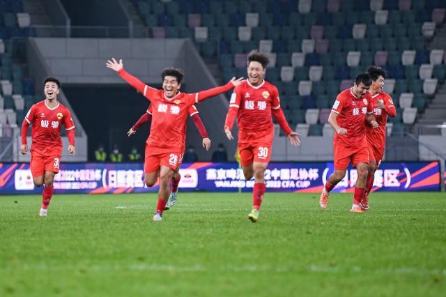 QIUSU Sports官方站-大冷！国安被中冠队淘汰 8年后业余队再掀翻中超队